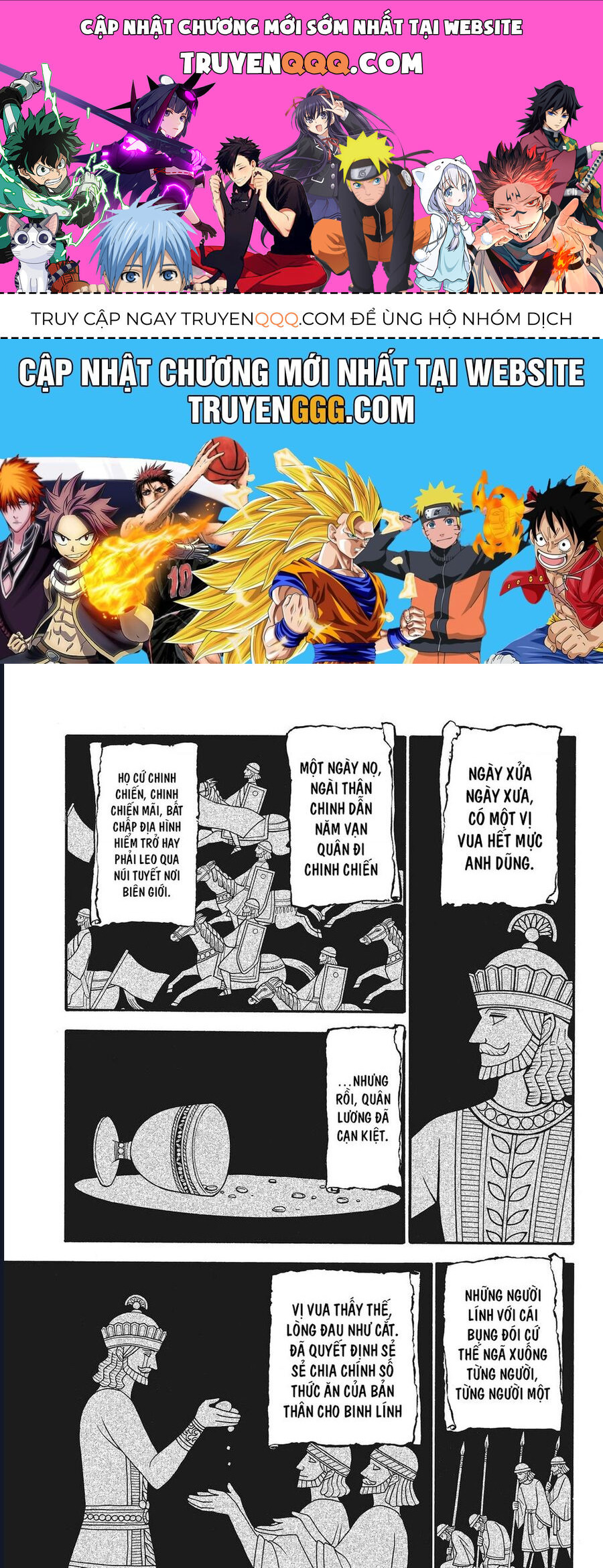 Huyền Thoại Arslan Chapter 44 - 1