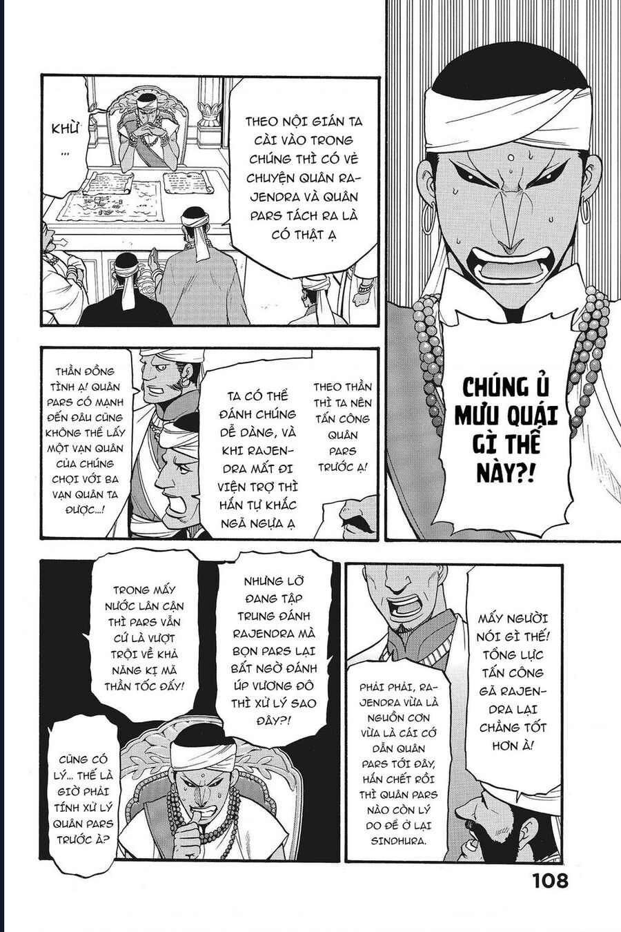 Huyền Thoại Arslan Chapter 44 - 12