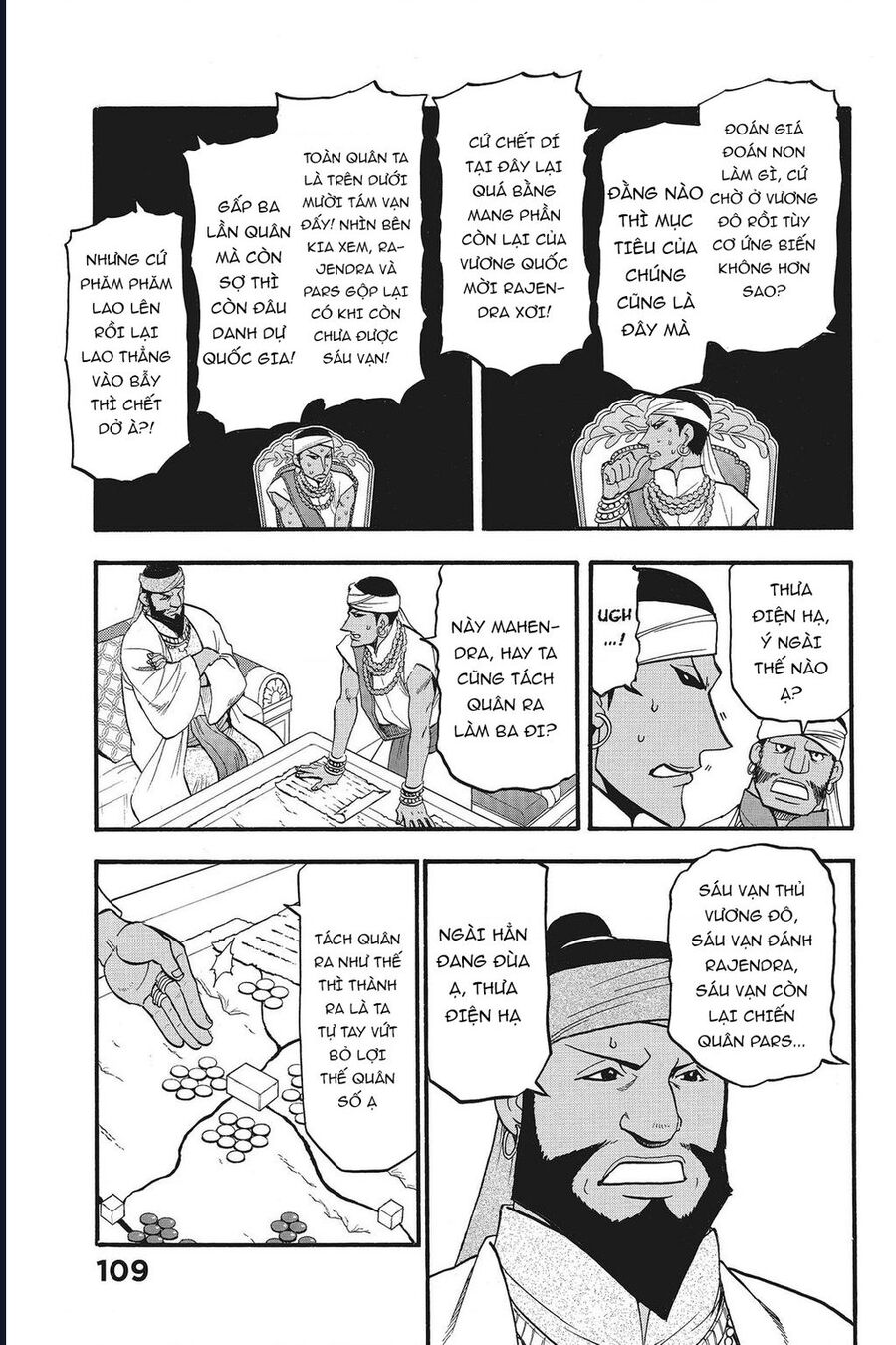 Huyền Thoại Arslan Chapter 44 - 13