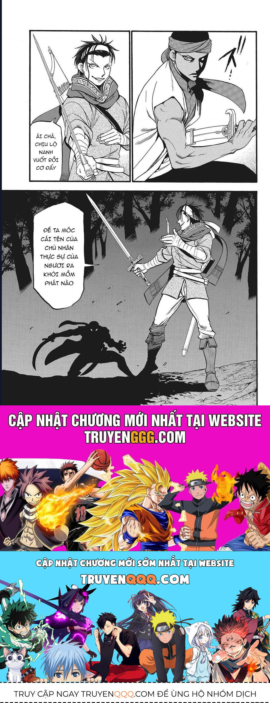 Huyền Thoại Arslan Chapter 44 - 31