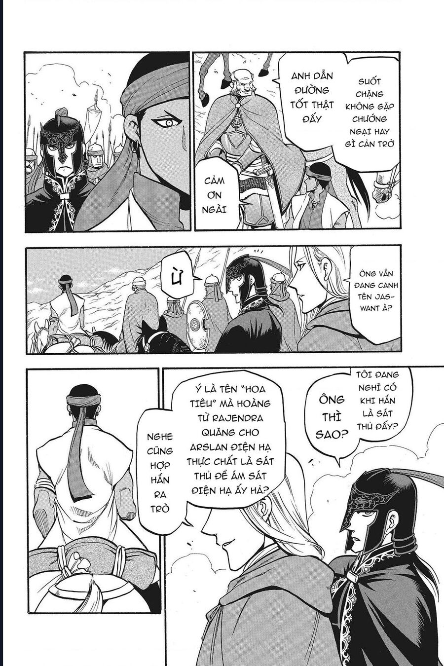 Huyền Thoại Arslan Chapter 44 - 6