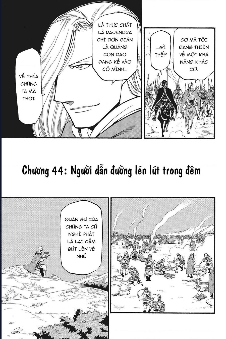 Huyền Thoại Arslan Chapter 44 - 7