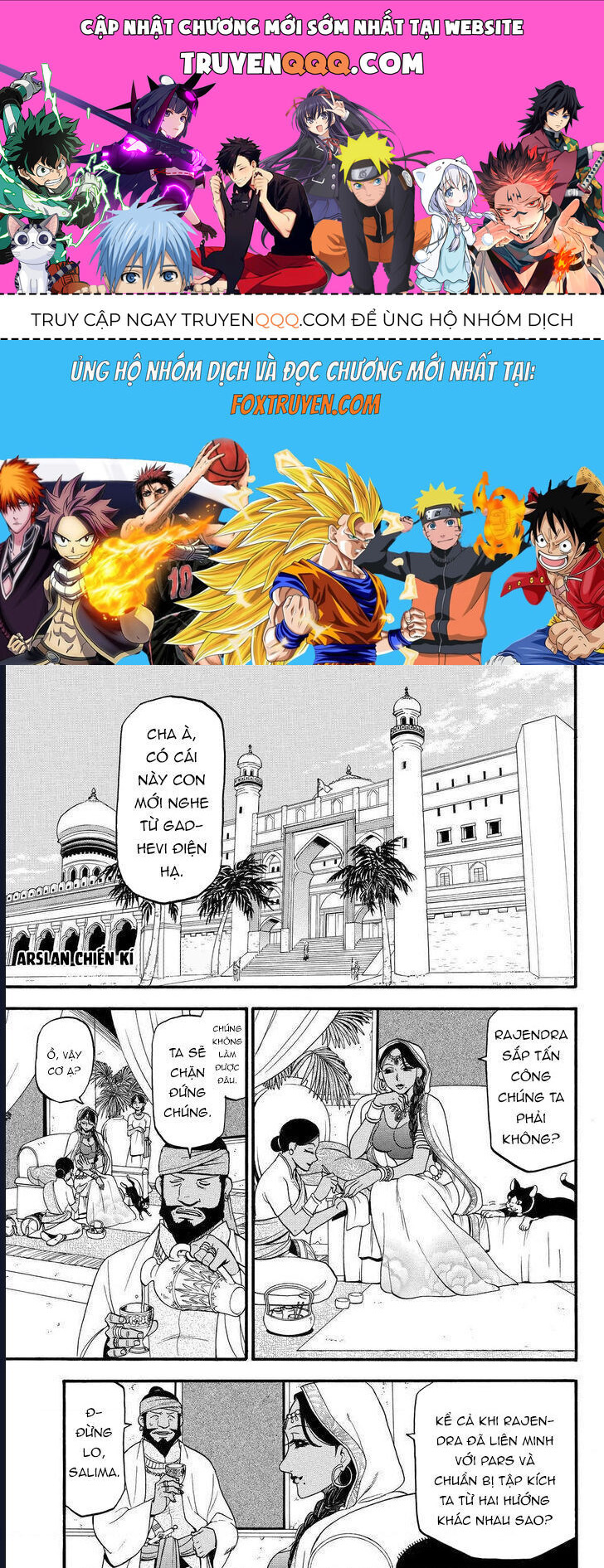 Huyền Thoại Arslan Chapter 45 - 1