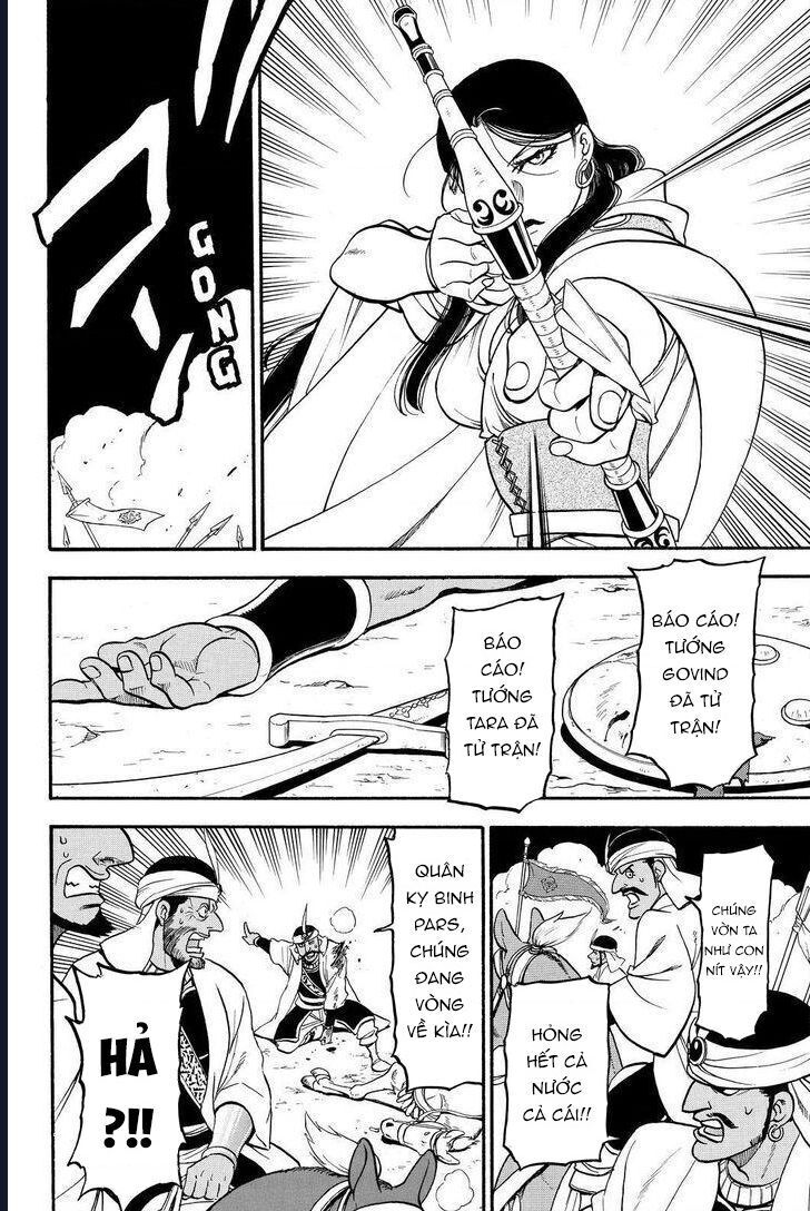 Huyền Thoại Arslan Chapter 45 - 22