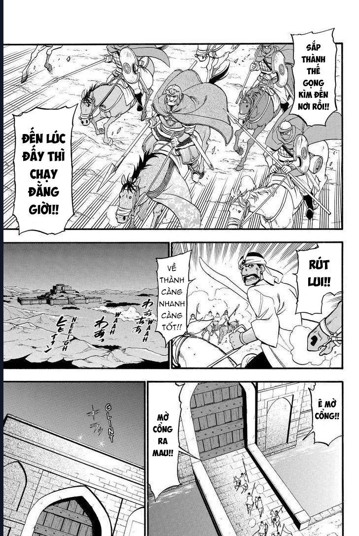 Huyền Thoại Arslan Chapter 45 - 23