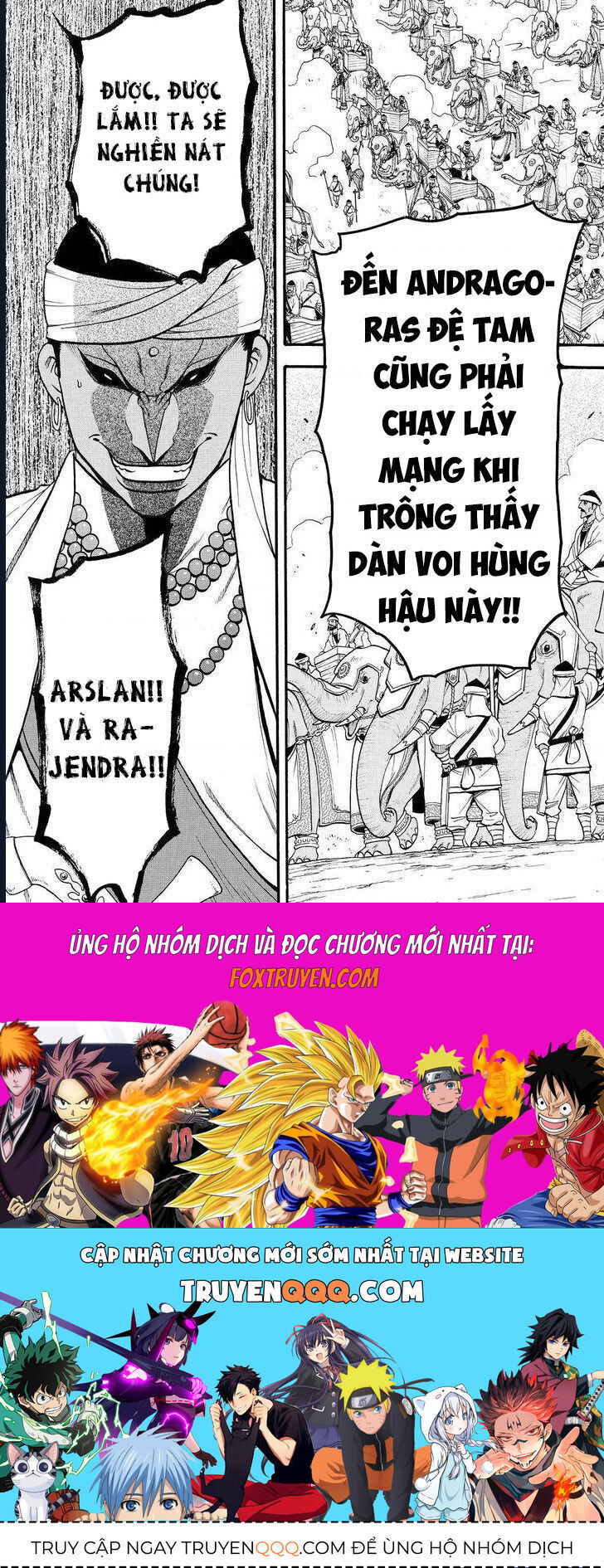 Huyền Thoại Arslan Chapter 45 - 31
