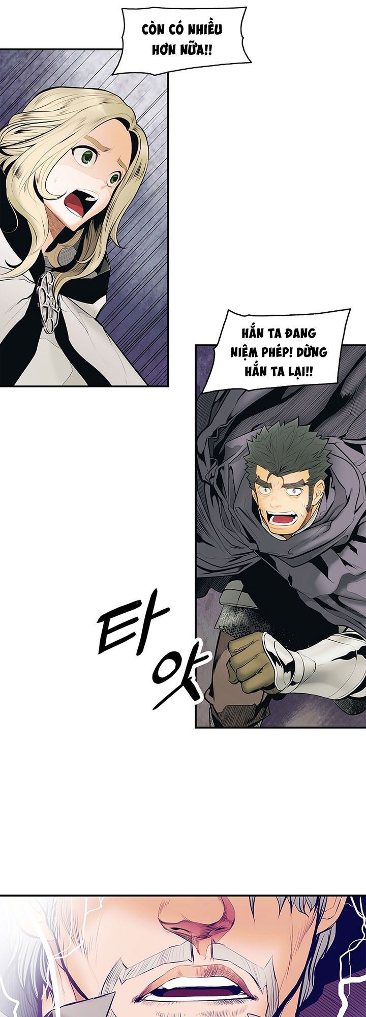 Bất Bại Chân Ma Chapter 10.1 - 19