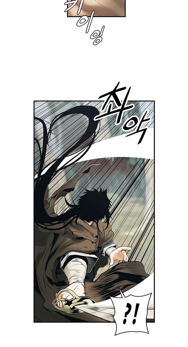 Bất Bại Chân Ma Chapter 10.1 - 24