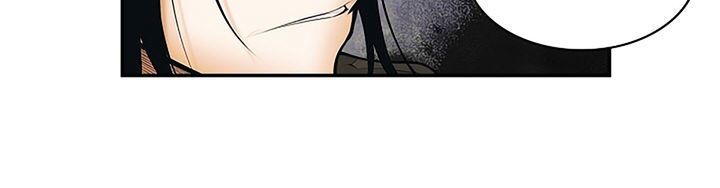 Bất Bại Chân Ma Chapter 10.1 - 29