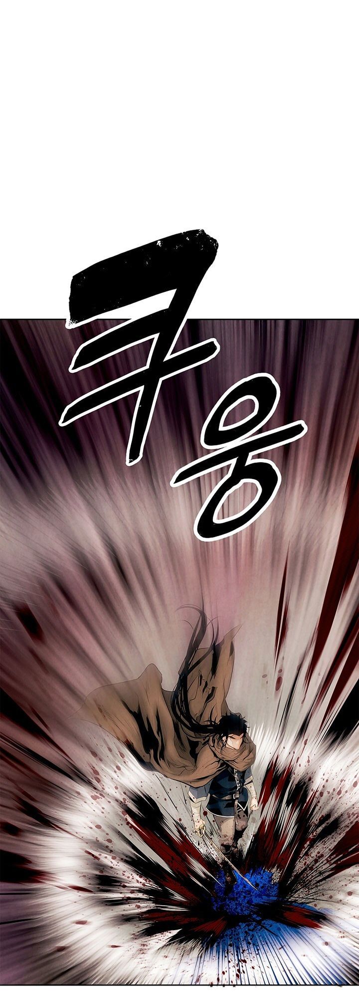 Bất Bại Chân Ma Chapter 10.1 - 10