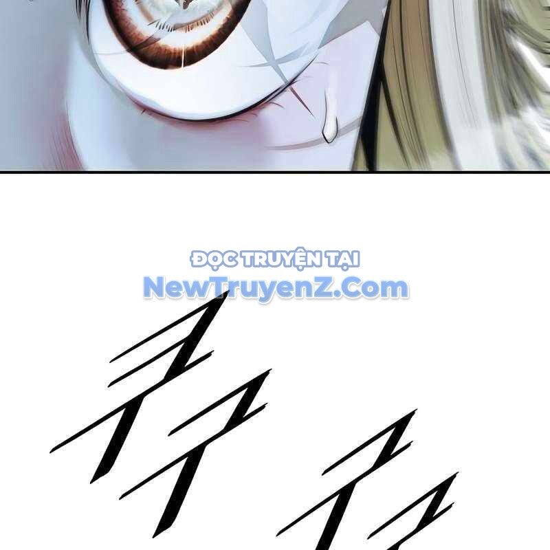 Bất Bại Chân Ma Chapter 250 - 104