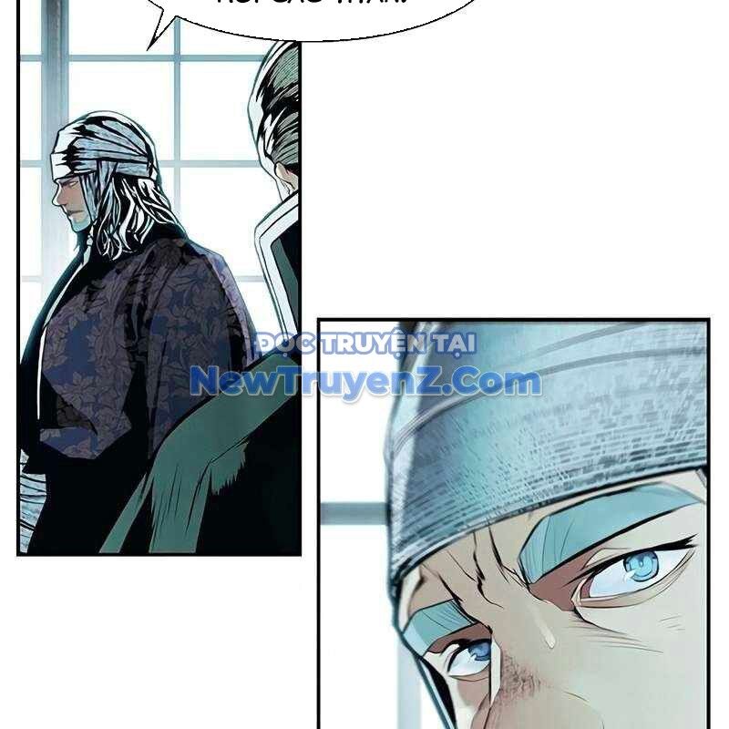 Bất Bại Chân Ma Chapter 250 - 15