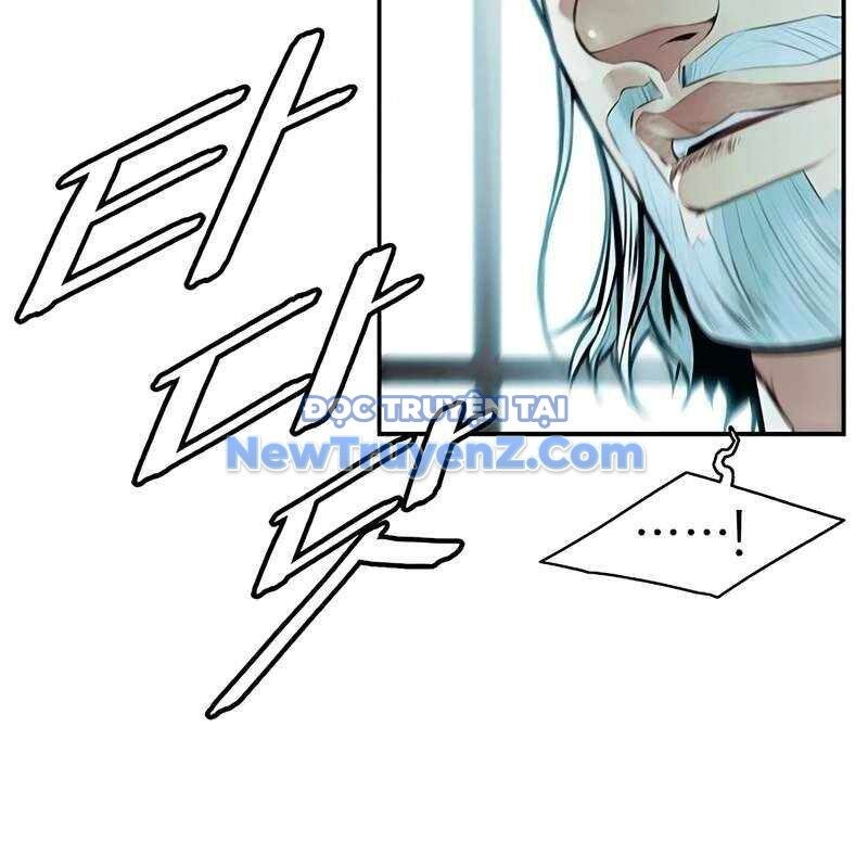 Bất Bại Chân Ma Chapter 250 - 16