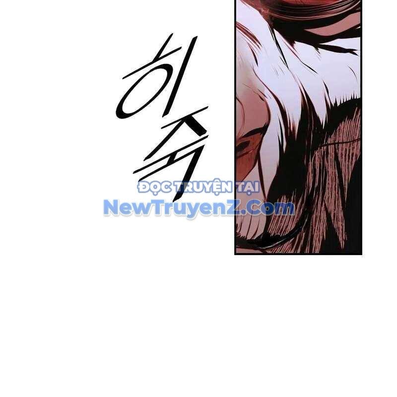 Bất Bại Chân Ma Chapter 250 - 57