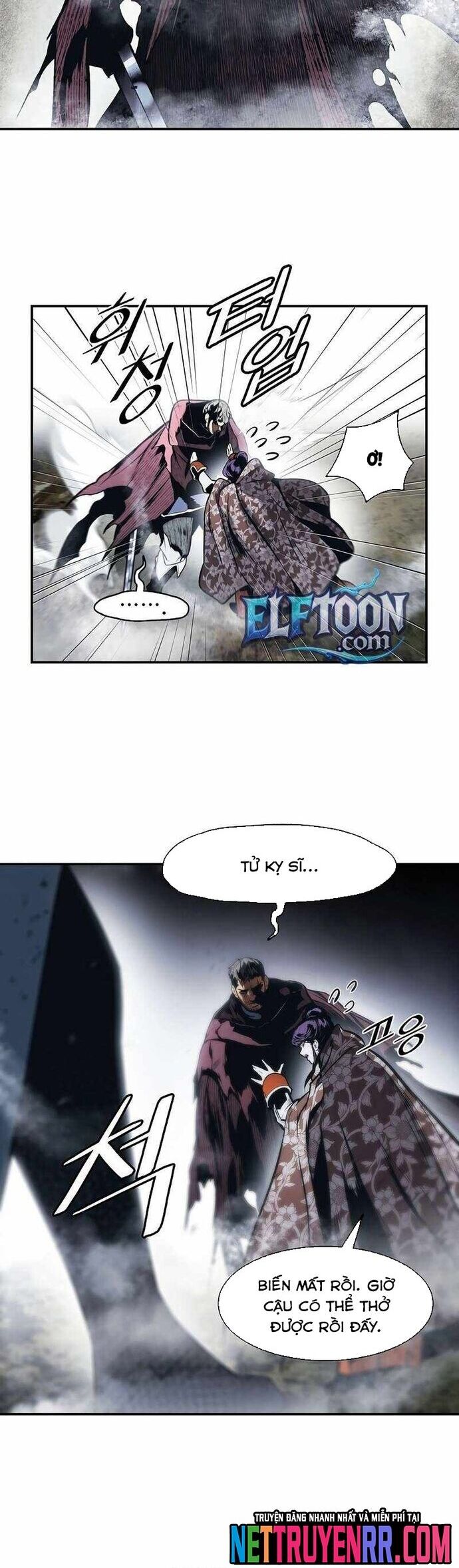 Bất Bại Chân Ma Chapter 252 - 14