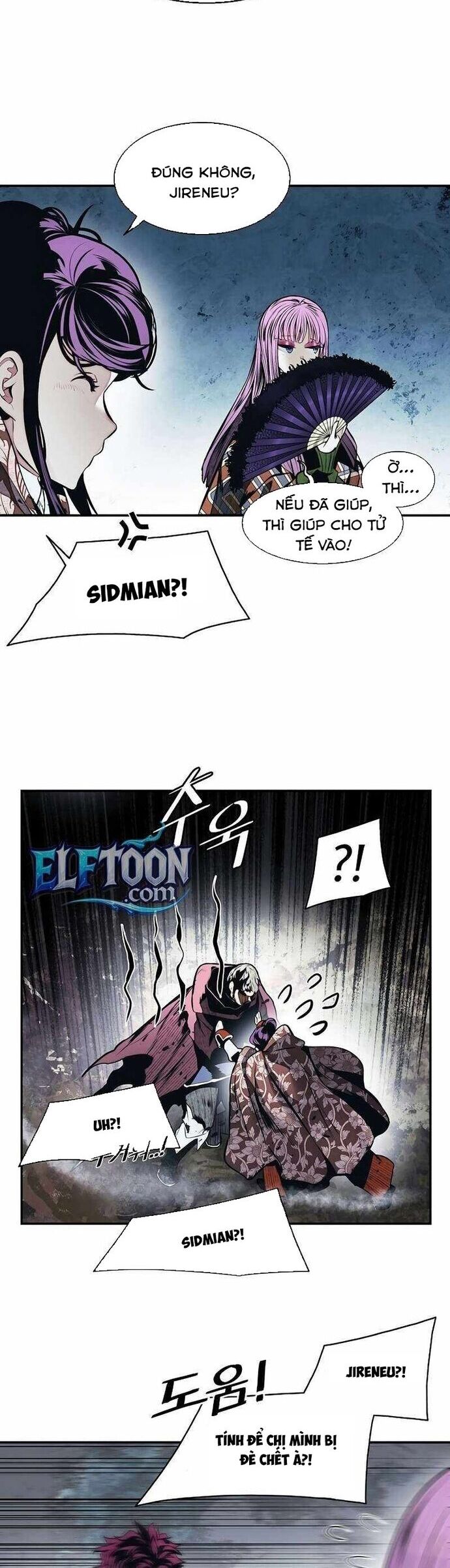 Bất Bại Chân Ma Chapter 252 - 18