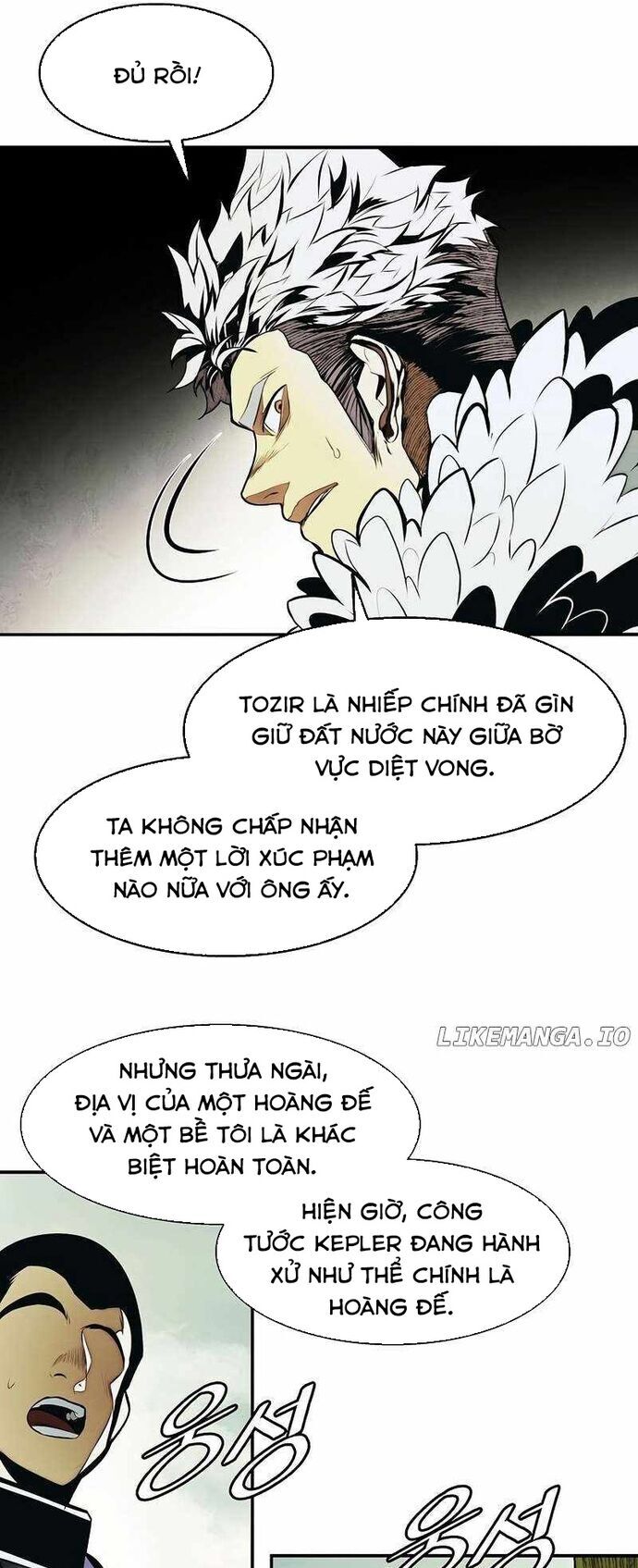 Bất Bại Chân Ma Chapter 252 - 25
