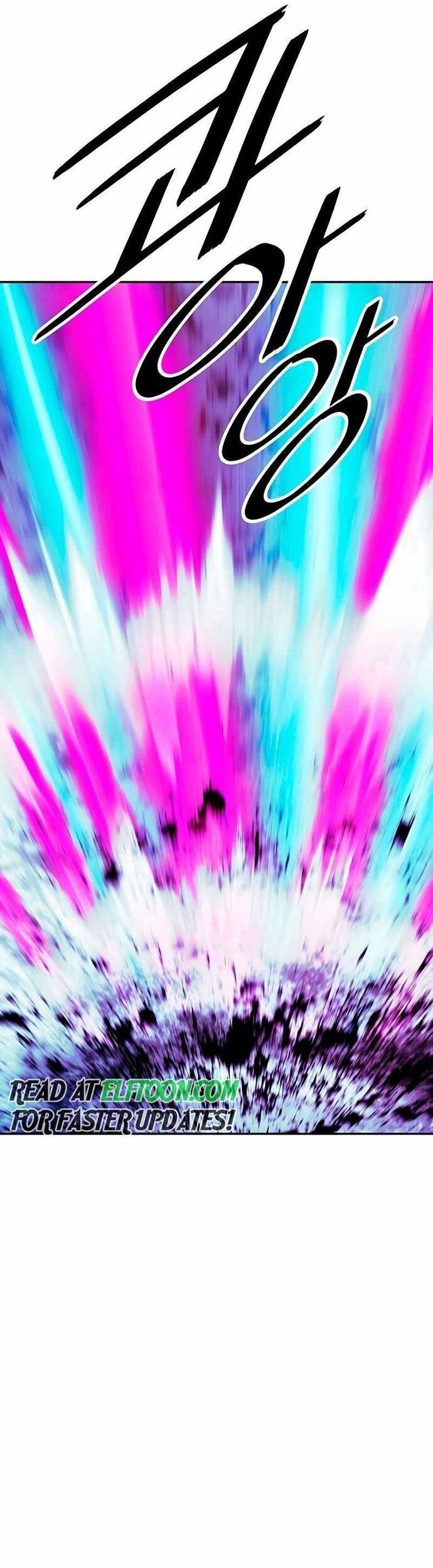 Bất Bại Chân Ma Chapter 252 - 7