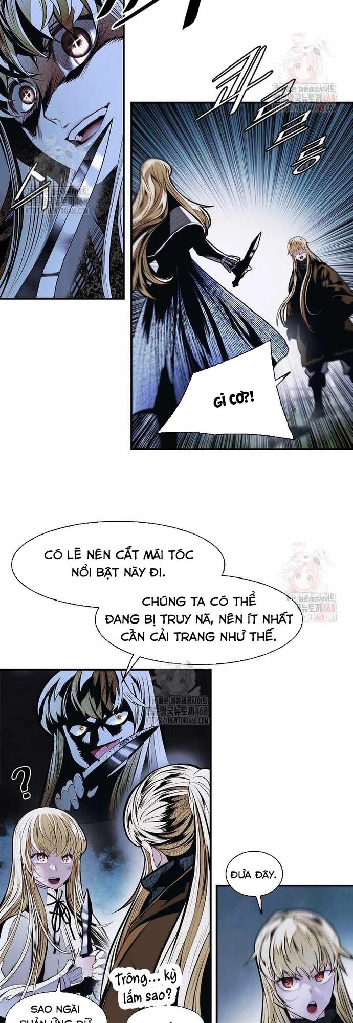 Bất Bại Chân Ma Chapter 254 - 2