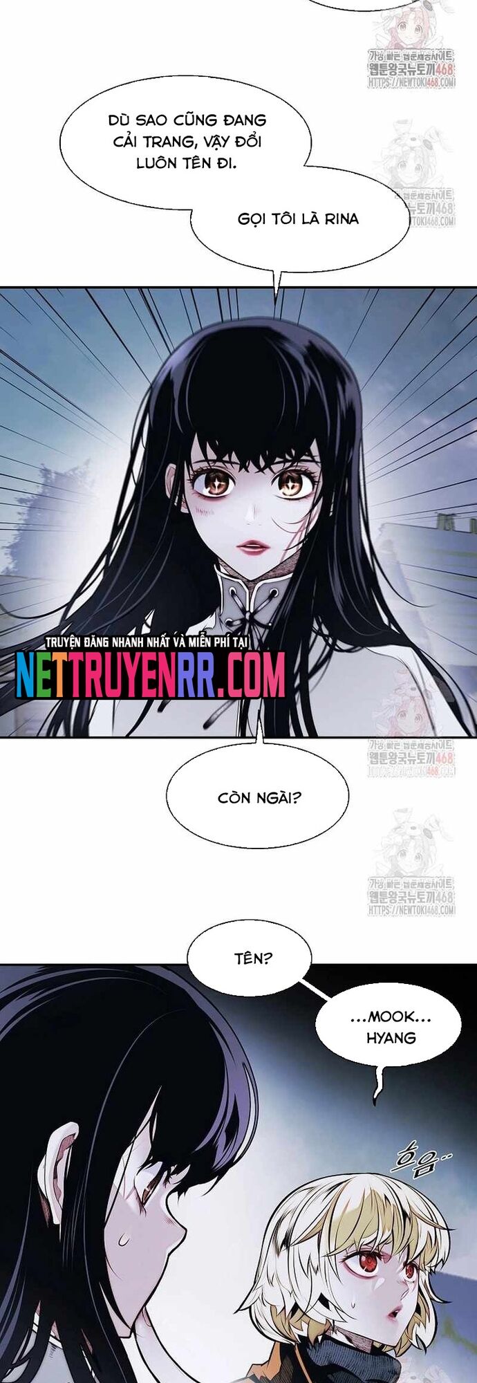 Bất Bại Chân Ma Chapter 254 - 14