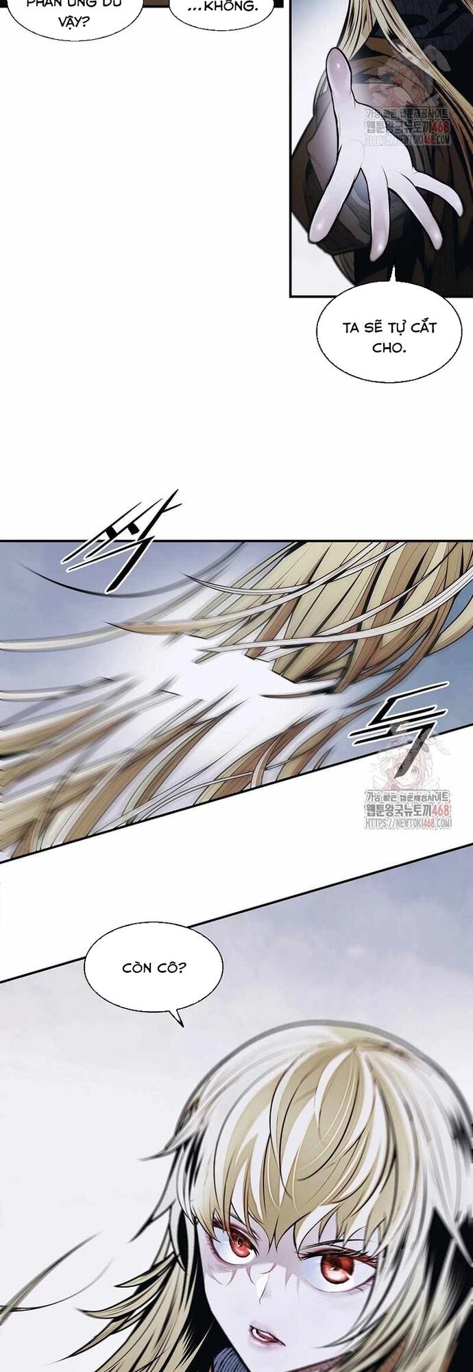 Bất Bại Chân Ma Chapter 254 - 3