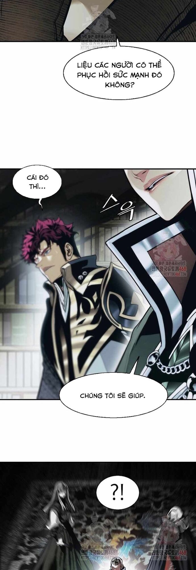 Bất Bại Chân Ma Chapter 254 - 34