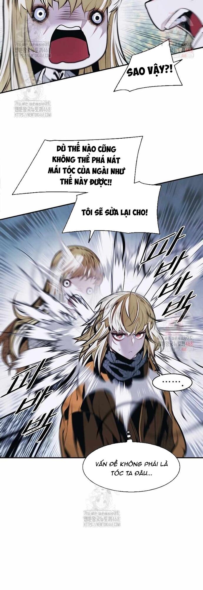 Bất Bại Chân Ma Chapter 254 - 5