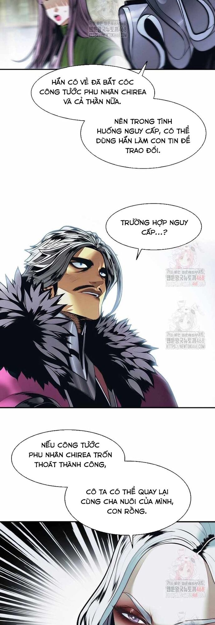 Bất Bại Chân Ma Chapter 254 - 41