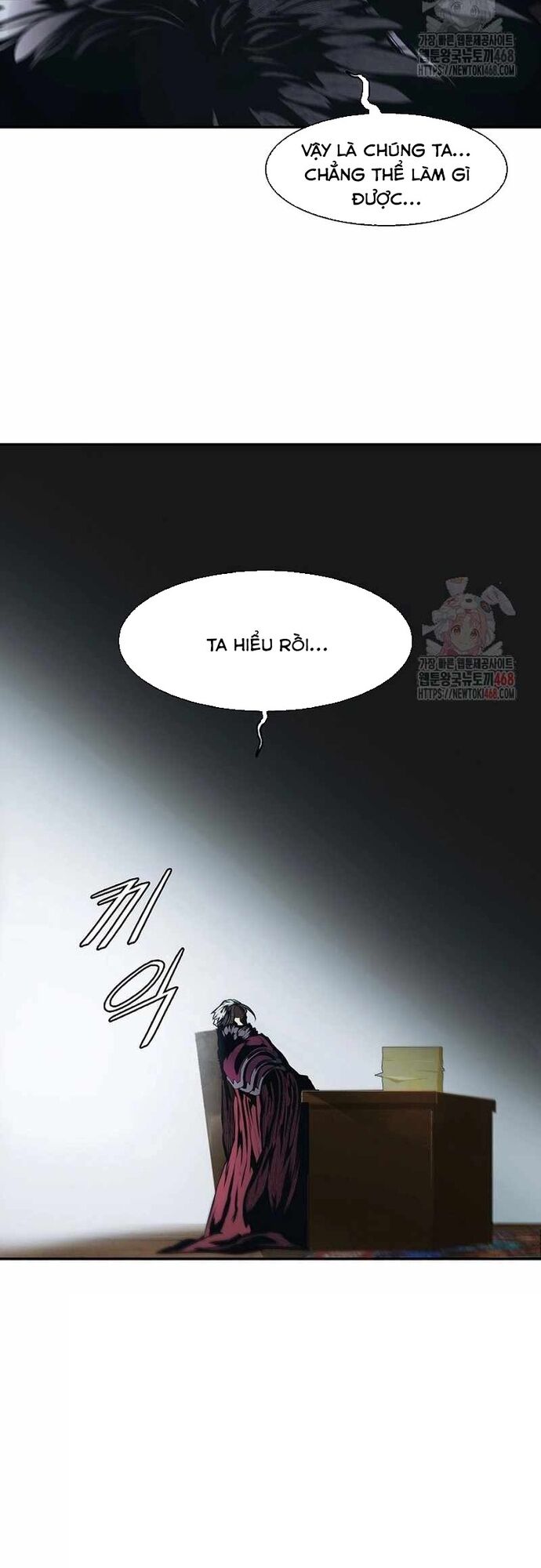 Bất Bại Chân Ma Chapter 254 - 44