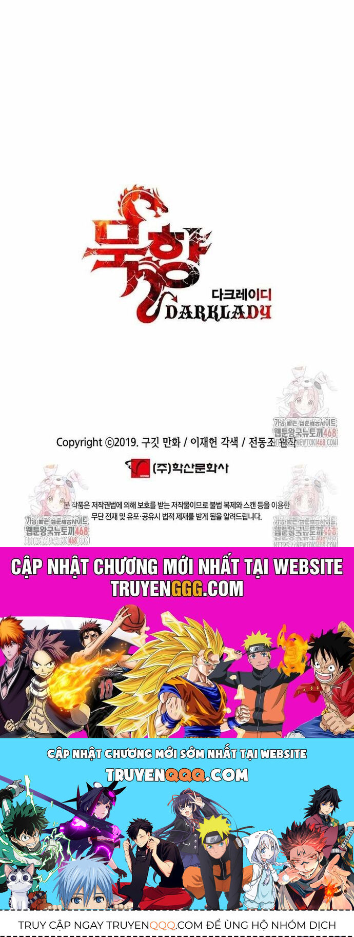 Bất Bại Chân Ma Chapter 254 - 47