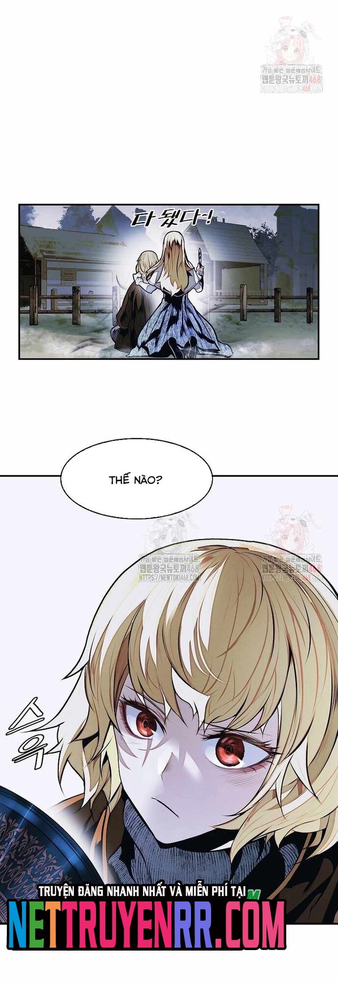 Bất Bại Chân Ma Chapter 254 - 6