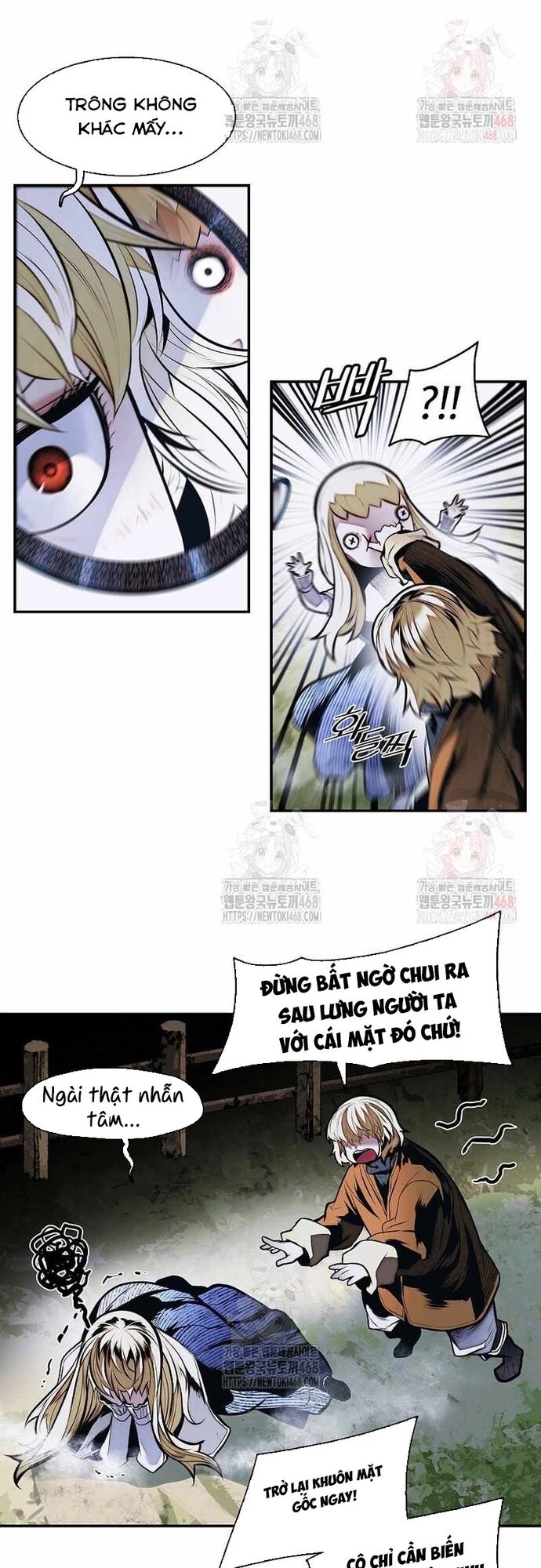 Bất Bại Chân Ma Chapter 254 - 7