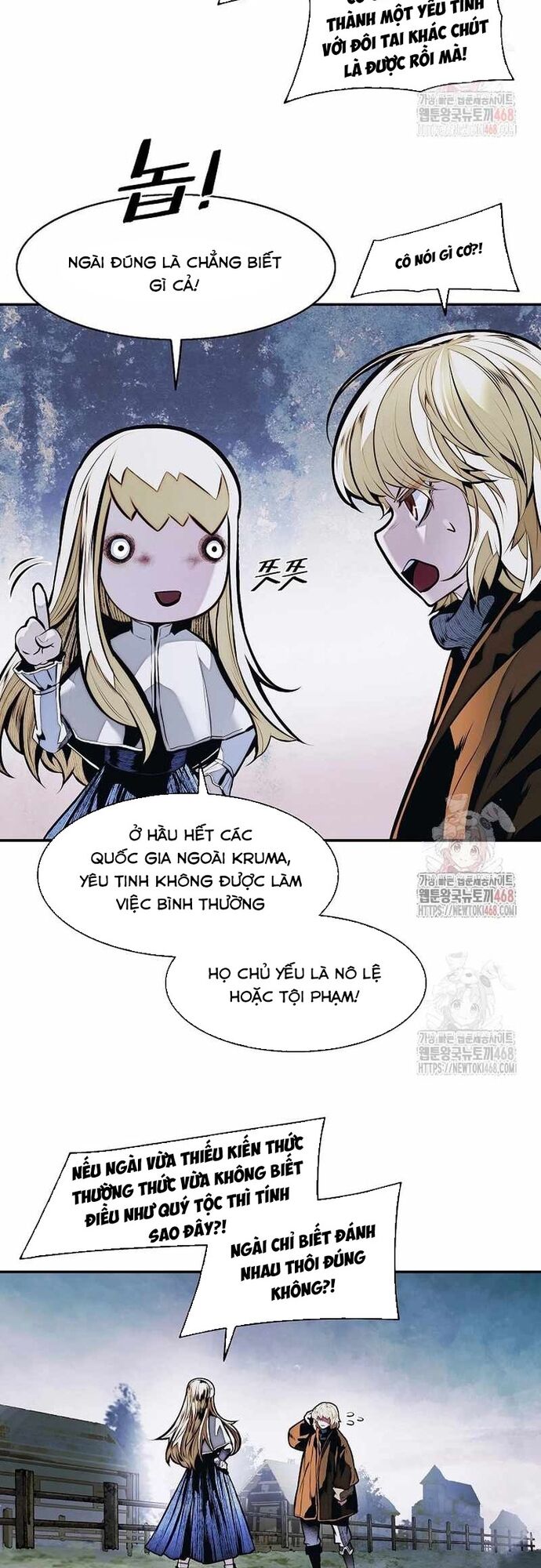 Bất Bại Chân Ma Chapter 254 - 8