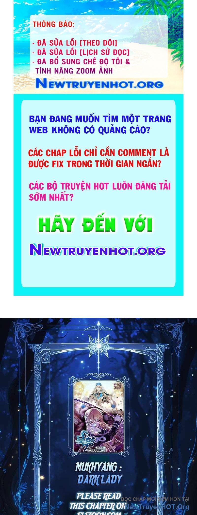 Bất Bại Chân Ma Chapter 255 - 1