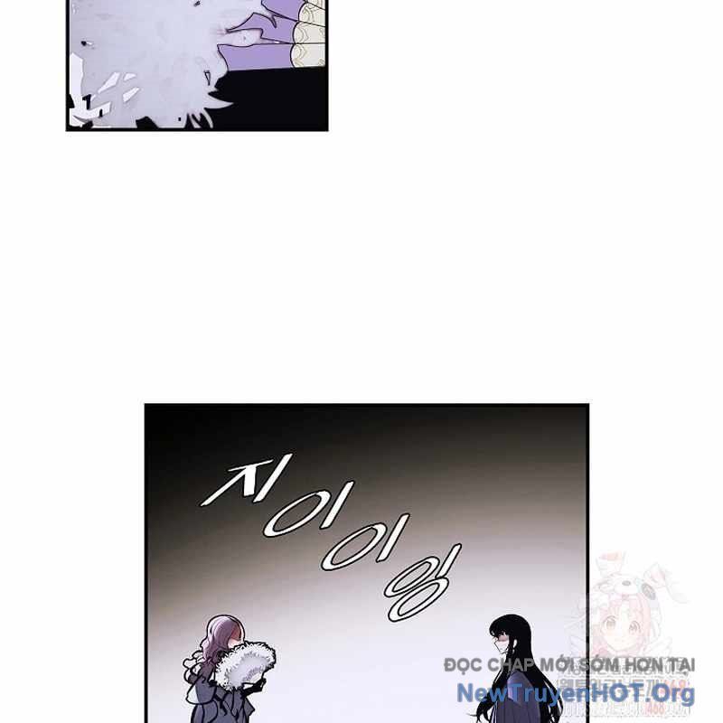 Bất Bại Chân Ma Chapter 255 - 13