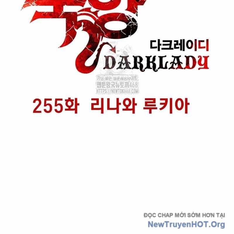 Bất Bại Chân Ma Chapter 255 - Trang 2