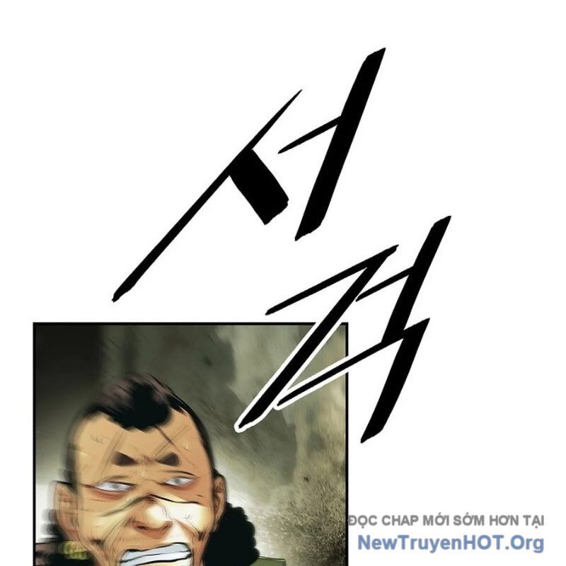 Bất Bại Chân Ma Chapter 256 - 83