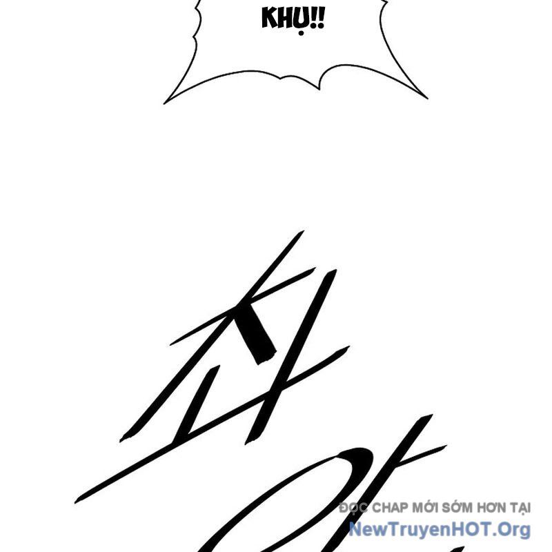 Bất Bại Chân Ma Chapter 257 - 100