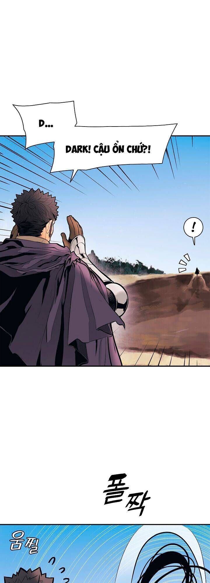 Bất Bại Chân Ma Chapter 26 - 25