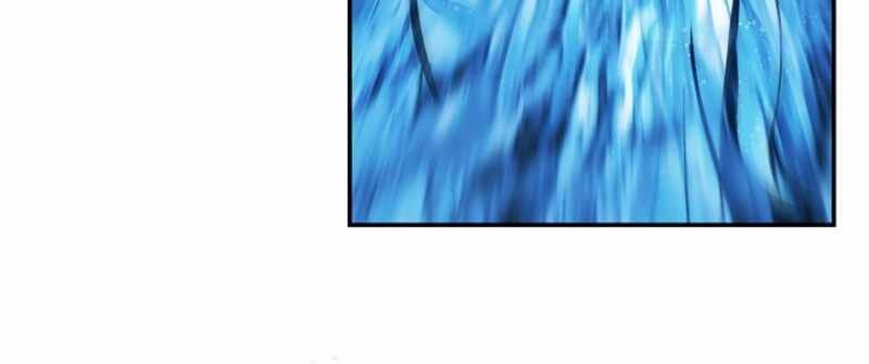 Bất Bại Chân Ma Chapter 260 - 117