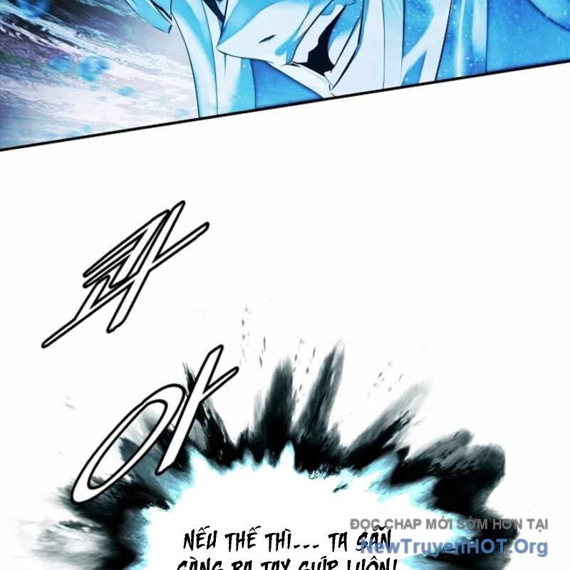Bất Bại Chân Ma Chapter 260 - 123