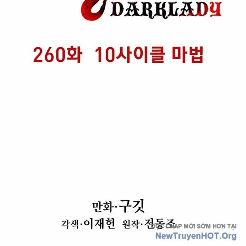 Bất Bại Chân Ma Chapter 260 - 55