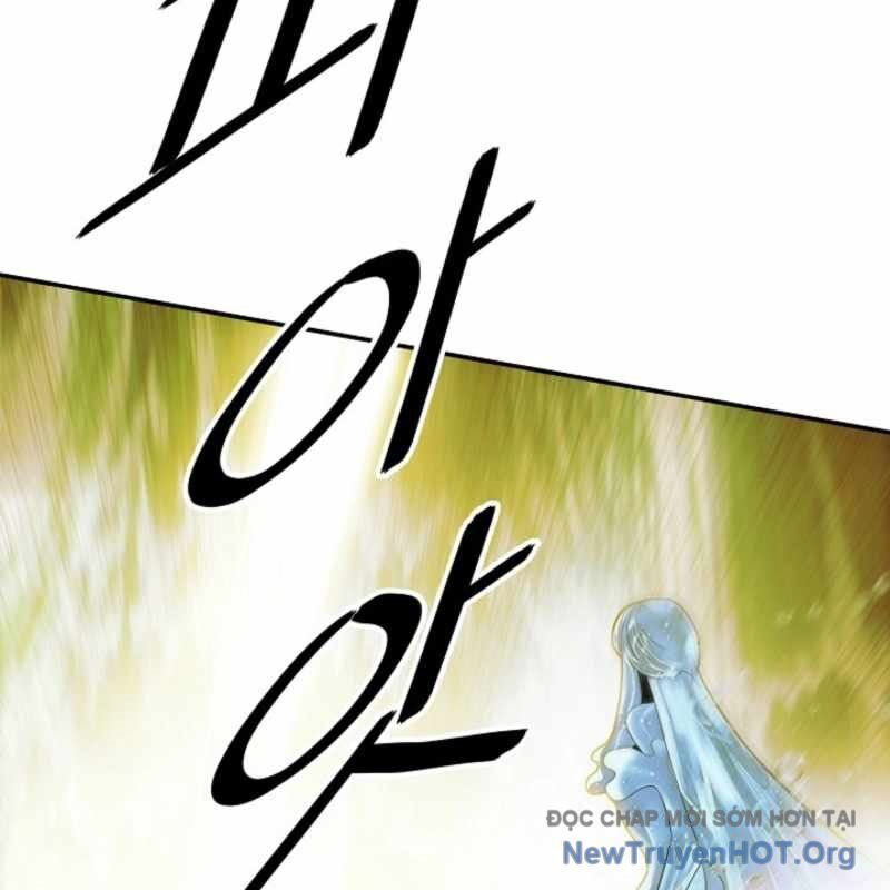 Bất Bại Chân Ma Chapter 261 - 26