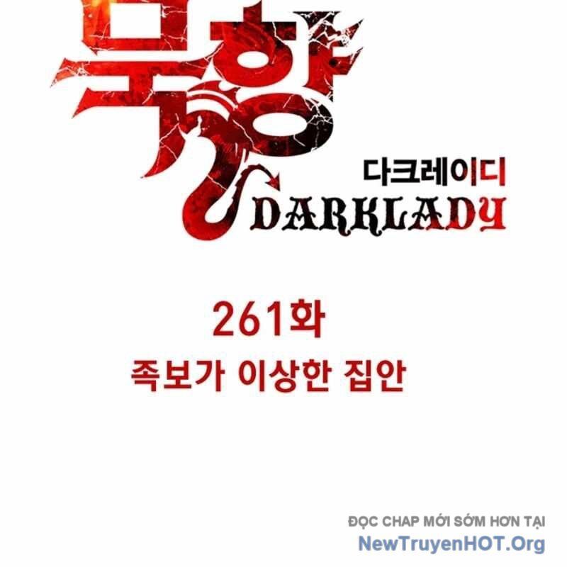 Bất Bại Chân Ma Chapter 261 - 39