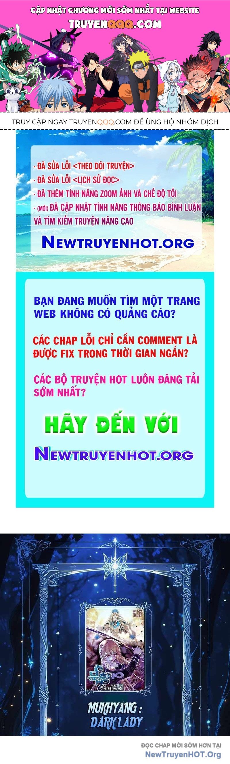 Bất Bại Chân Ma Chapter 262 - 1