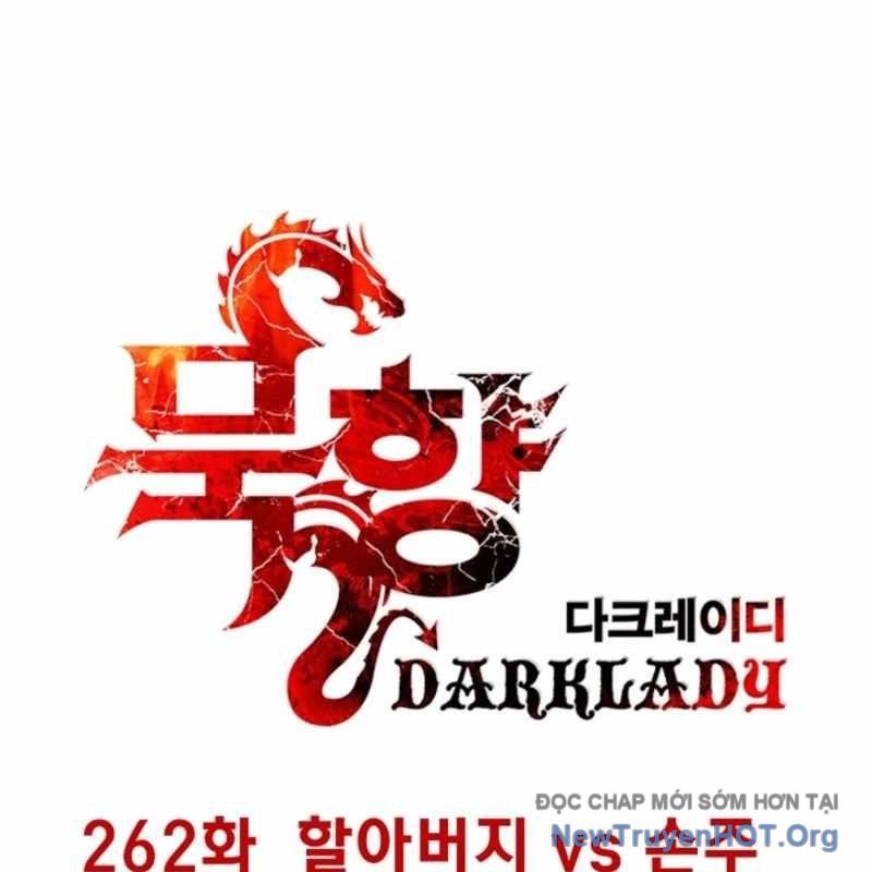 Bất Bại Chân Ma Chapter 262 - 24