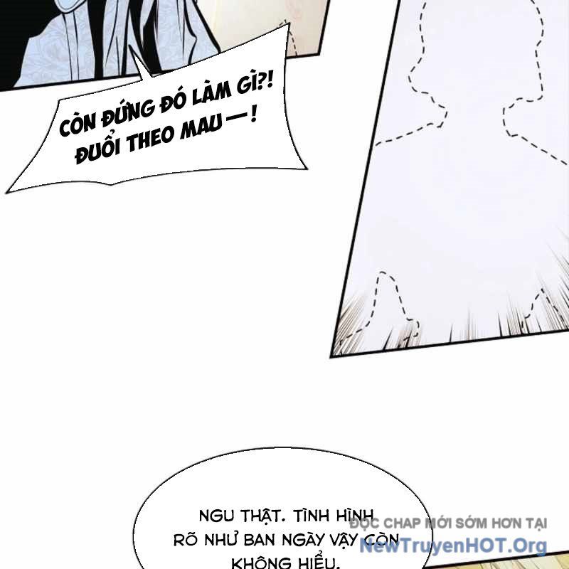 Bất Bại Chân Ma Chapter 262 - 41