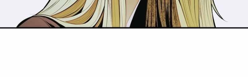 Bất Bại Chân Ma Chapter 262 - 58