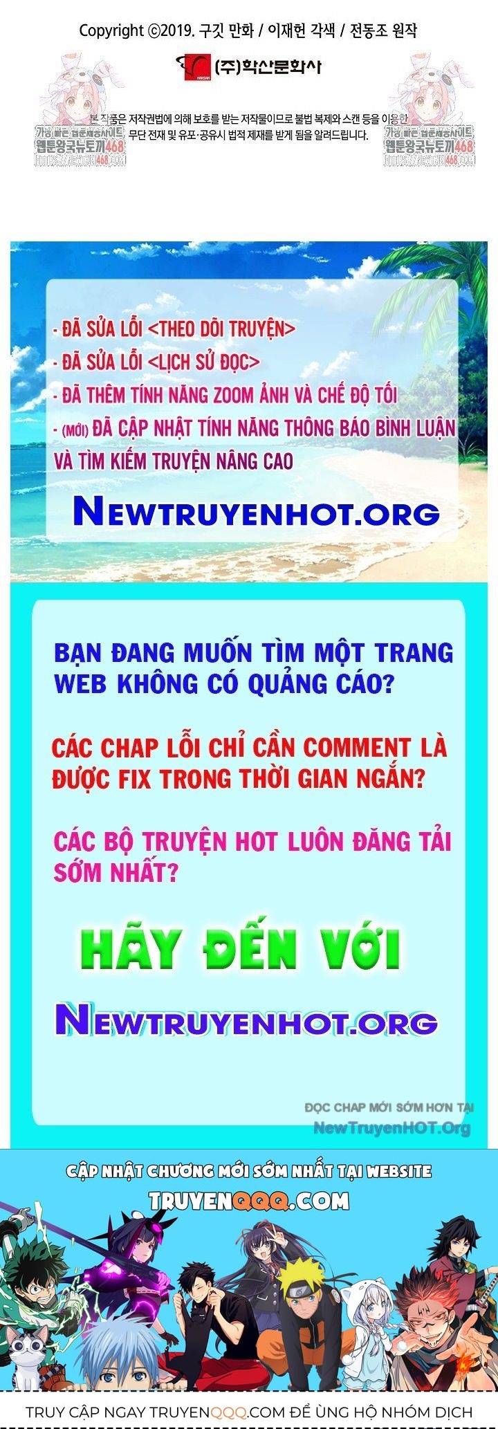 Bất Bại Chân Ma Chapter 265 - 128