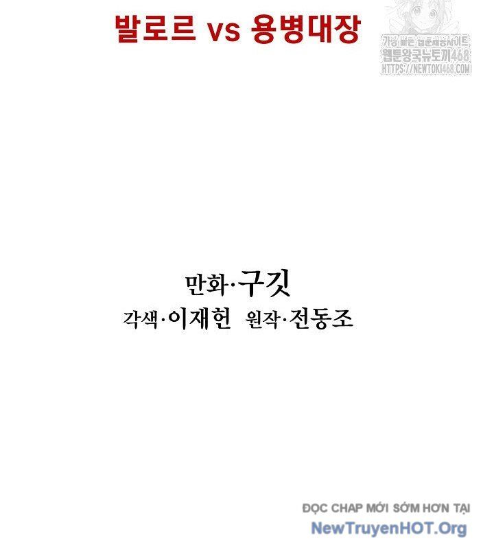 Bất Bại Chân Ma Chapter 265 - 19